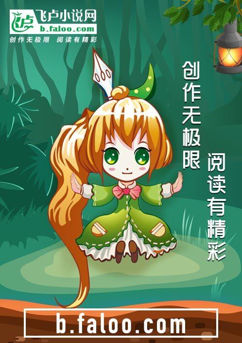 奥特曼之最强混沌