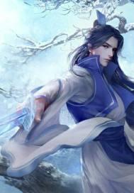 剑歌行之名动天下