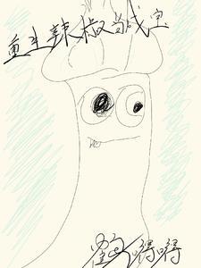 盲盒辣椒不惜要,重生辣椒当成宝