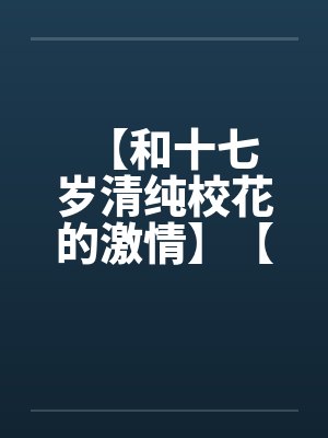 刘老板