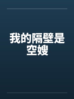 总裁爹地天才宝微澜子墨